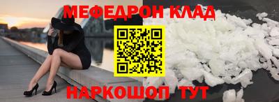 эйфоретик Кингисепп