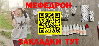 дурь Кимры