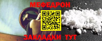 эйфоретик Кингисепп