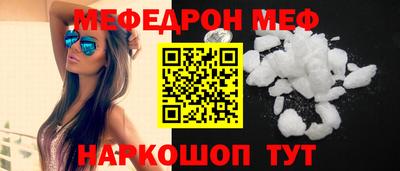 эйфоретик Кингисепп
