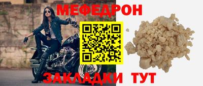 дурь Кимры