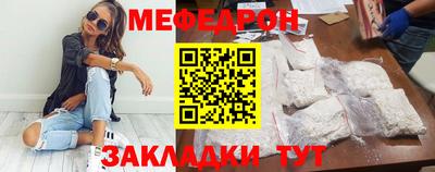 дурь Кимры