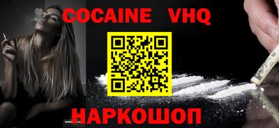 эйфоретик Кингисепп