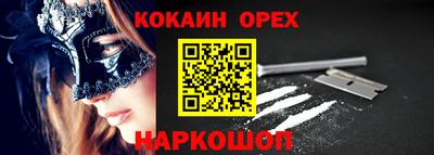 дурь Кимры