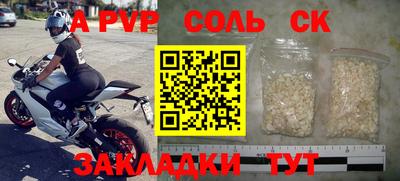 дурь Кимры