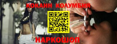 эйфоретик Кингисепп