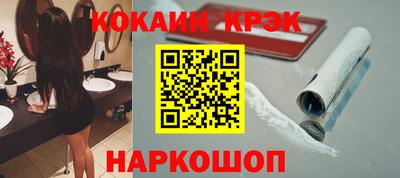 эйфоретик Кингисепп
