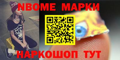 дурь Кимры