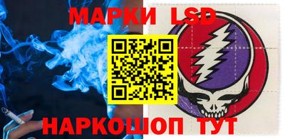 эйфоретик Кингисепп