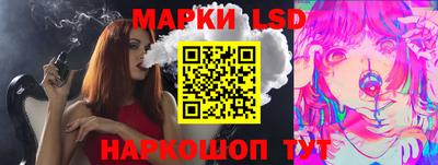 эйфоретик Кингисепп