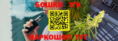 эйфоретик Кингисепп