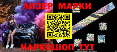 дурь Кимры