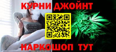 соль ск Кинель