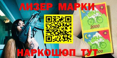 дурь Кимры