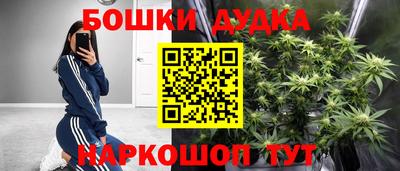 соль ск Кинель