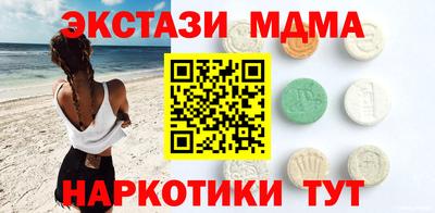 дурь Кимры
