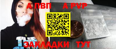 дурь Кимры