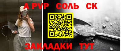 дурь Кимры