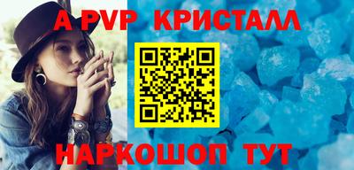 дурь Кимры