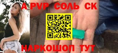 дурь Кимры