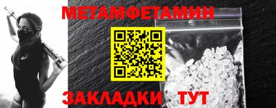 эйфоретик Кингисепп