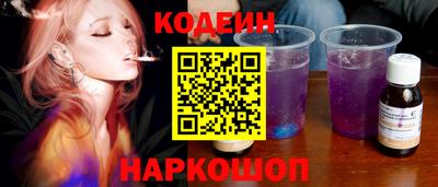 эйфоретик Кингисепп