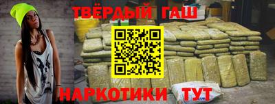 соль ск Кинель