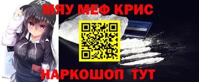 дурь Кимры