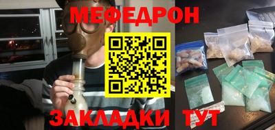 дурь Кимры