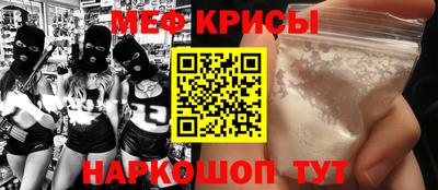 дурь Кимры