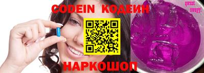 дурь Кимры